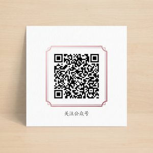 国产自拍传媒公众号二维码